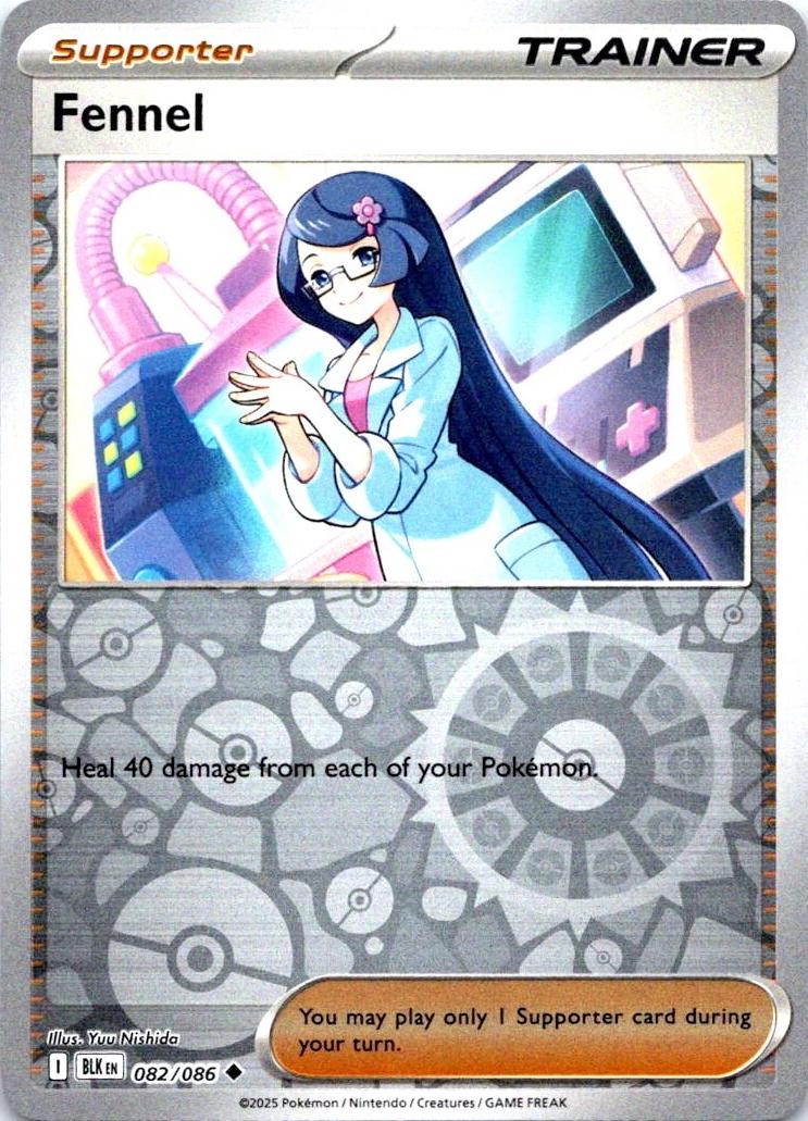 Black Bolt Fennel [Reverse] Pokémon card